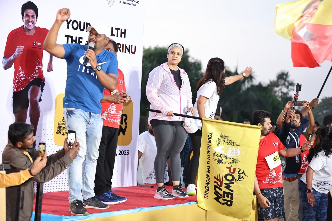 Namma Power Run event branding — 3 of 5