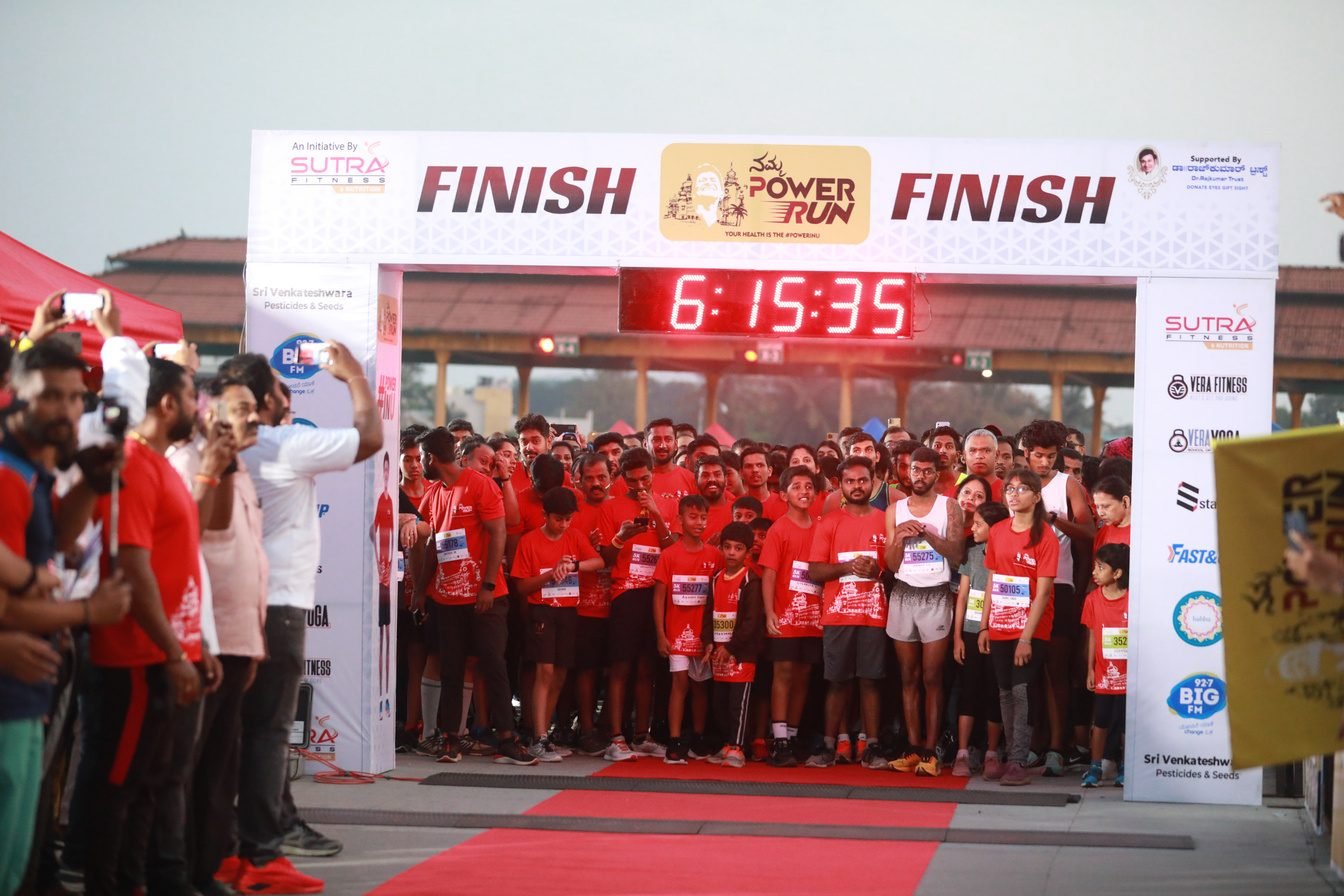 Namma Power Run event branding — 5 of 5